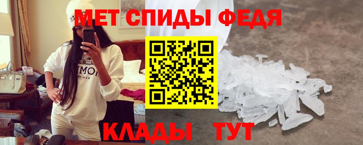 Альфа ПВП Касимов