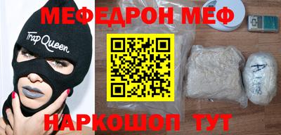 гашик Краснознаменск