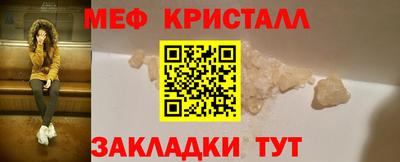 гашиш Краснокаменск