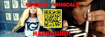 гашиш Краснокаменск