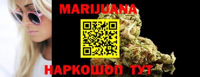 меф VHQ Братск