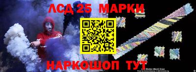 гашиш Краснокаменск