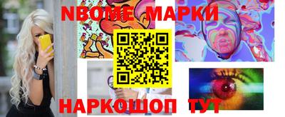 гашик Краснознаменск