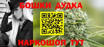 PSILOCYBIN Краснодар