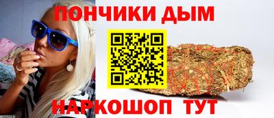 МДМА Боровичи