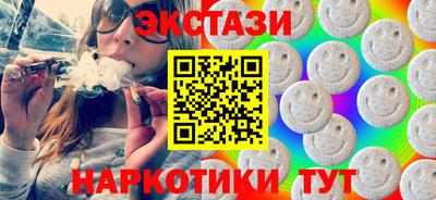 гашиш Краснокаменск