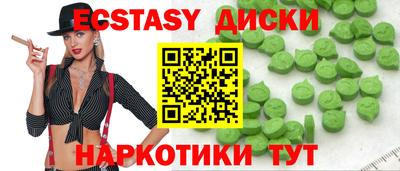 гашиш Краснокаменск