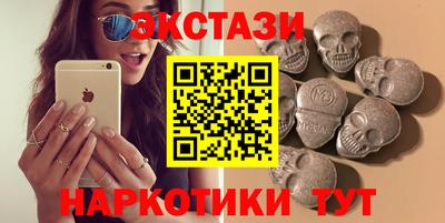 гашик Краснознаменск