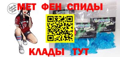 PSILOCYBIN Краснодар