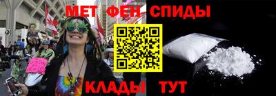 гашик Краснознаменск