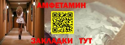 гашиш Краснокаменск