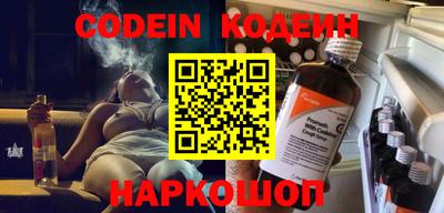 гашиш Краснокаменск