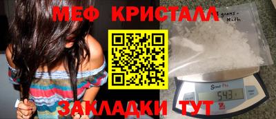 гашиш Краснокаменск