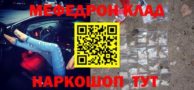 гашиш Краснокаменск