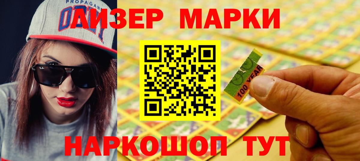 Касимов  LSD-25 экстази ecstasy  Вход с VPN  LSD-25 экстази ecstasy 